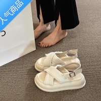 SUNTEK厚底交叉罗马凉鞋女夏季2023今年新款小众超火仙女风配裙子一字带