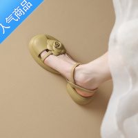 SUNTEK林小森设计感厚底凉鞋女2023新款仙女时尚花朵舒适软底包头鞋