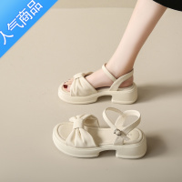 SUNTEK仙女风厚底凉鞋女外穿夏款2023新款小个子粗跟一字带时尚沙滩鞋子