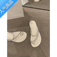 SUNTEK夹趾平底拖鞋女夏外穿2023年夏季新款珍珠沙滩凉鞋时尚ins仙女风