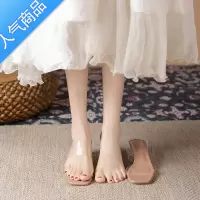 SUNTEK仙女风一字带凉鞋女2023年新款夏季透明凉拖鞋中跟粗跟水晶高跟鞋