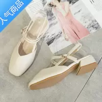 SUNTEK2023年新款夏季包头凉鞋女时尚仙女风温柔气质百搭粗跟玛丽珍单鞋