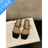 SUNTEK平底一字拖鞋女鞋子夏季外穿2023年新款夏季简约凉拖海边沙滩凉鞋