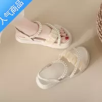 SUNTEK孕妇凉鞋女夏外穿大码41一43脚胖mm仙女风时尚百搭宽肥脚罗马软底