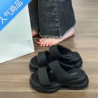 SUNTEK踩屎感拖鞋女款夏季2023新款外穿一字拖厚底增高凉鞋松糕软底凉拖