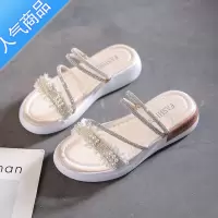 SUNTEK两穿凉鞋女2023年新款夏季外穿一字带平底水钻坡跟淑女孕妇凉拖鞋