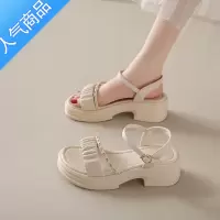 SUNTEK厚底凉鞋女2023年新款夏季软底防滑外穿气质百搭配裙子罗马鞋