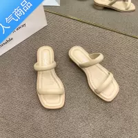 SUNTEK拖鞋外穿女夏季时尚2023新款罗马凉鞋设计感软底半拖沙滩凉拖鞋子