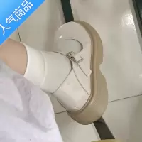SUNTEK厚底玛丽珍鞋女日系甜酷jk凉鞋圆头lo鞋温柔风白色小皮鞋浅口
