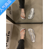 SUNTEK法式晚风拖鞋2023新款平底鞋夹脚凉拖鞋仙女风绝美凉鞋女款夏外穿