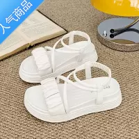 SUNTEK夏季凉鞋女款2023流行新款网红超火厚底凉拖鞋外穿配裙子时尚凉鞋