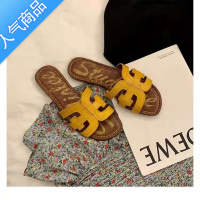 SUNTEKh拖鞋女经典sam显瘦压纹沙滩平底凉鞋夏外穿2023新款时尚时装凉拖