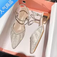 SUNTEK水钻包头凉鞋女夏季粗跟大码女鞋40-43小码凉拖单鞋334婚鞋新娘鞋