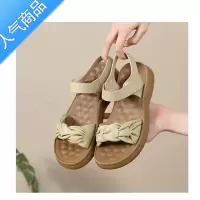 SUNTEK妈妈凉鞋2023年新款夏款真平底软底女款防滑女式皮舒适中年女鞋