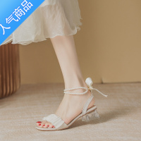 SUNTEK网红云朵凉鞋女款夏季超火水晶粗跟仙女风时装配裙小众气质高跟鞋