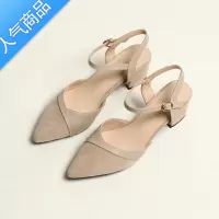 SUNTEK凉鞋2023年新款女休闲粗跟包头中跟尖头玛丽珍鞋大码女鞋41一43