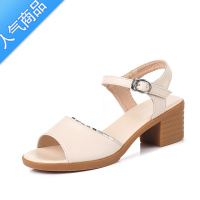 SUNTEK2023新款中跟时尚舒适夏女凉鞋41大码42中年妈妈鞋43软底防滑