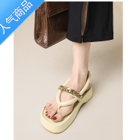 SUNTEK松糕厚底凉拖鞋女外穿2023年夏季新款链条夹趾一字扣沙滩罗马凉鞋
