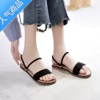 SUNTEK凉鞋女夏平底软底泰国三亚旅游海边沙滩平跟两用外穿拖鞋一鞋两穿