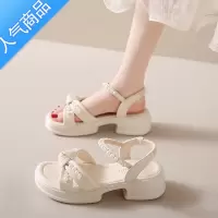 SUNTEK踩屎感软底外穿凉鞋女夏季2023年新款百搭厚底配裙子珍珠时装凉鞋