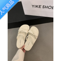 SUNTEK法式凉拖外穿女鞋子2023年春夏新款软底软面小众配裙子平底凉鞋