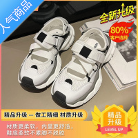 SUNTEK夏款厚底老爹鞋女2023新网面透气百搭魔术贴包头休闲运动凉鞋