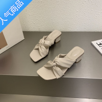 SUNTEK网红半拖凉鞋女外穿时尚2023新款夏季韩版中跟粗跟一脚蹬懒人凉拖