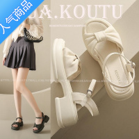 SUNTEK网红凉鞋女外穿2023年夏季新款时尚休闲罗马鞋松糕厚底沙滩鞋