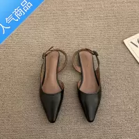 SUNTEK小众平底黑色包头凉鞋女鞋子2023年新款夏季尖头复古法式通勤单鞋