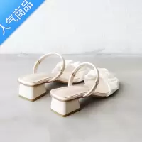 SUNTEK两穿凉鞋2023年女夏新款中跟女学生粗跟网红仙女风沙滩外穿凉拖鞋