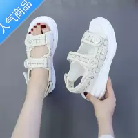SUNTEK夏季休闲凉鞋女新款鱼嘴学生松糕厚底运动小白鞋旅游时尚女凉鞋潮