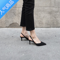 SUNTEK性感尖头女单鞋细跟高跟鞋2023春新款浅口百搭法式一字扣带女凉鞋