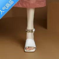 SUNTEK巨好穿~优雅一字带方头金属链露趾凉鞋女2023年夏季复古粗高跟鞋