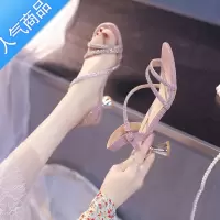 SUNTEK夏天高跟凉鞋女细跟仙女风露趾中跟设计感小众水钻胖脚夏款时装鞋