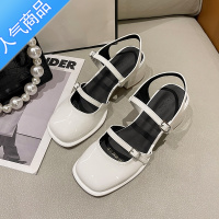 SUNTEK玛丽珍包头凉鞋女夏粗跟中跟2022年新款方头一字带法式气质高跟鞋