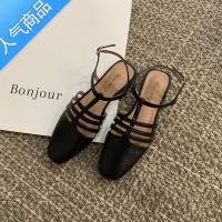 SUNTEK包头凉鞋女夏2023年春季款复古仙女风编织一字扣带罗马鞋平底单鞋