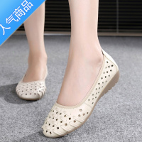 SUNTEK新款舒适中老年女式凉鞋女平底软底洞洞鞋夏季透气镂空妈妈鞋