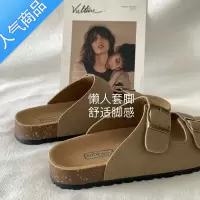 SUNTEK自留松软~敲舒服厚底勃肯鞋半拖鞋女夏季外穿博肯凉鞋沙滩休闲