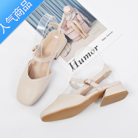 SUNTEK2023年新款夏季包头凉鞋女仙女风配裙子温柔气质中粗跟玛丽珍单鞋