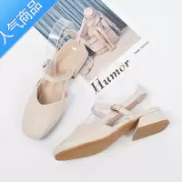 SUNTEK2023年新款夏季包头凉鞋女仙女风配裙子温柔气质中粗跟玛丽珍单鞋