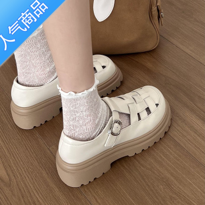 SUNTEK罗马凉鞋女夏季2023新款包头厚底玛丽珍洞洞单鞋高级感爆春秋外穿