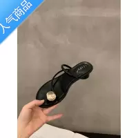 SUNTEK粗跟法式套趾凉拖鞋仙女鞋子外穿2023年新款夏季外出度假沙滩凉鞋