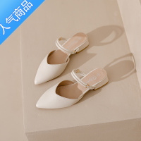 SUNTEK包头凉鞋女款夏季2023年新款尖头粗跟半拖仙女风外穿平底懒人单鞋