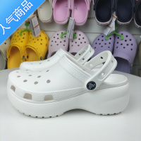 SUNTEK新款洞洞鞋云朵厚底女鞋坡跟轻便老爹鞋包头沙滩凉鞋夏ins