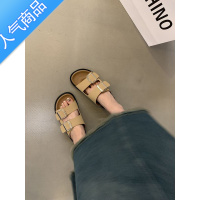 SUNTEK森系厚底凉拖女款夏季外穿勃肯鞋2023年新款复古时尚凉鞋沙滩拖鞋