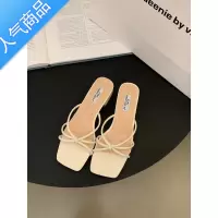 SUNTEK粗跟法式小凉拖鞋仙女鞋子外穿2023年新款夏季配裙子银色气质凉鞋