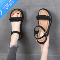 SUNTEK仙女风一字带凉鞋女夏2023年新款露趾学生防滑软底沙滩鞋41大码42