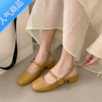 SUNTEK欢梨家 法式包头凉鞋女夏金属一字带粗跟玛丽珍女鞋低跟后空单鞋