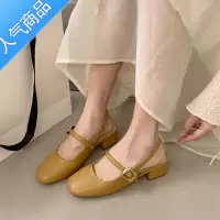 SUNTEK欢梨家 法式包头凉鞋女夏金属一字带粗跟玛丽珍女鞋低跟后空单鞋