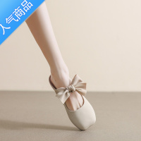 SUNTEK大码包头凉鞋女夏41一43胖脚宽新款2023仙女风半拖鞋平底凉拖